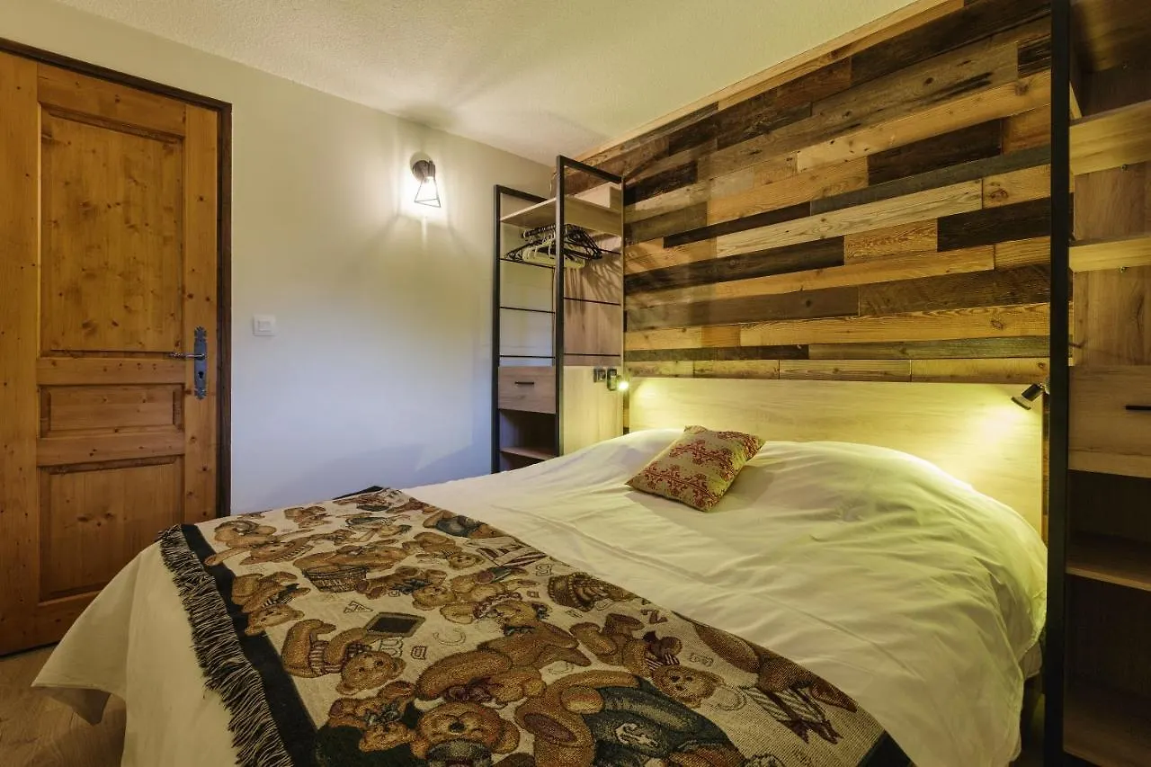 Apartment Appartement Les Cimes De Lognan 73 - Happy Rentals Chamonix France